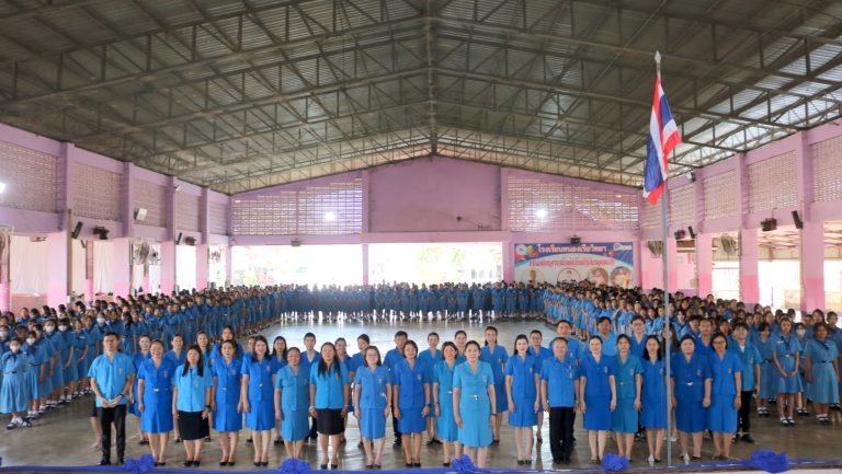 พิธีเข้าประจำหมู่และประดับเข็ม ยุวกาชาด