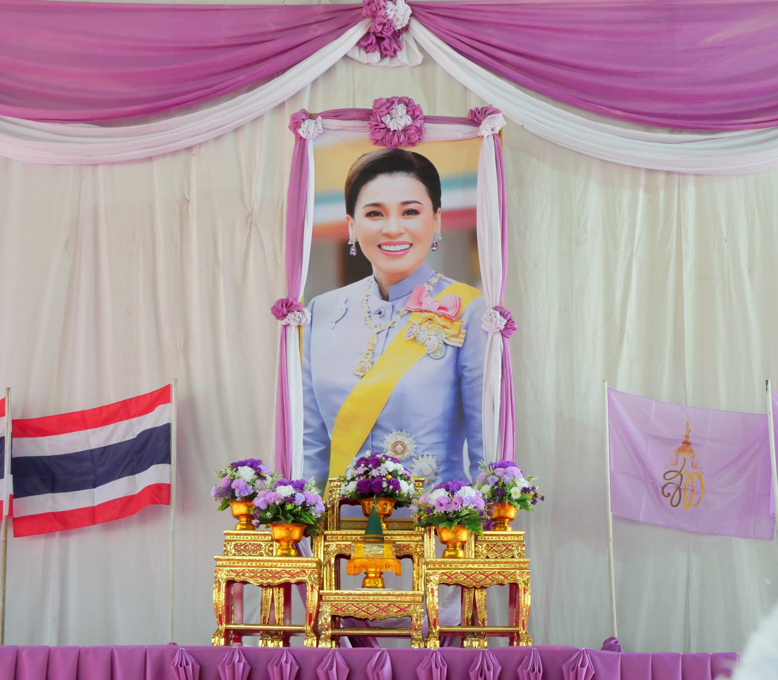 จัดกิจกรรมเฉลิมพระเกียรติสมเด็จพระนางเจ้าสุทิดา พัชรสุธาพิมลลักษณ พระบรมราชินี
