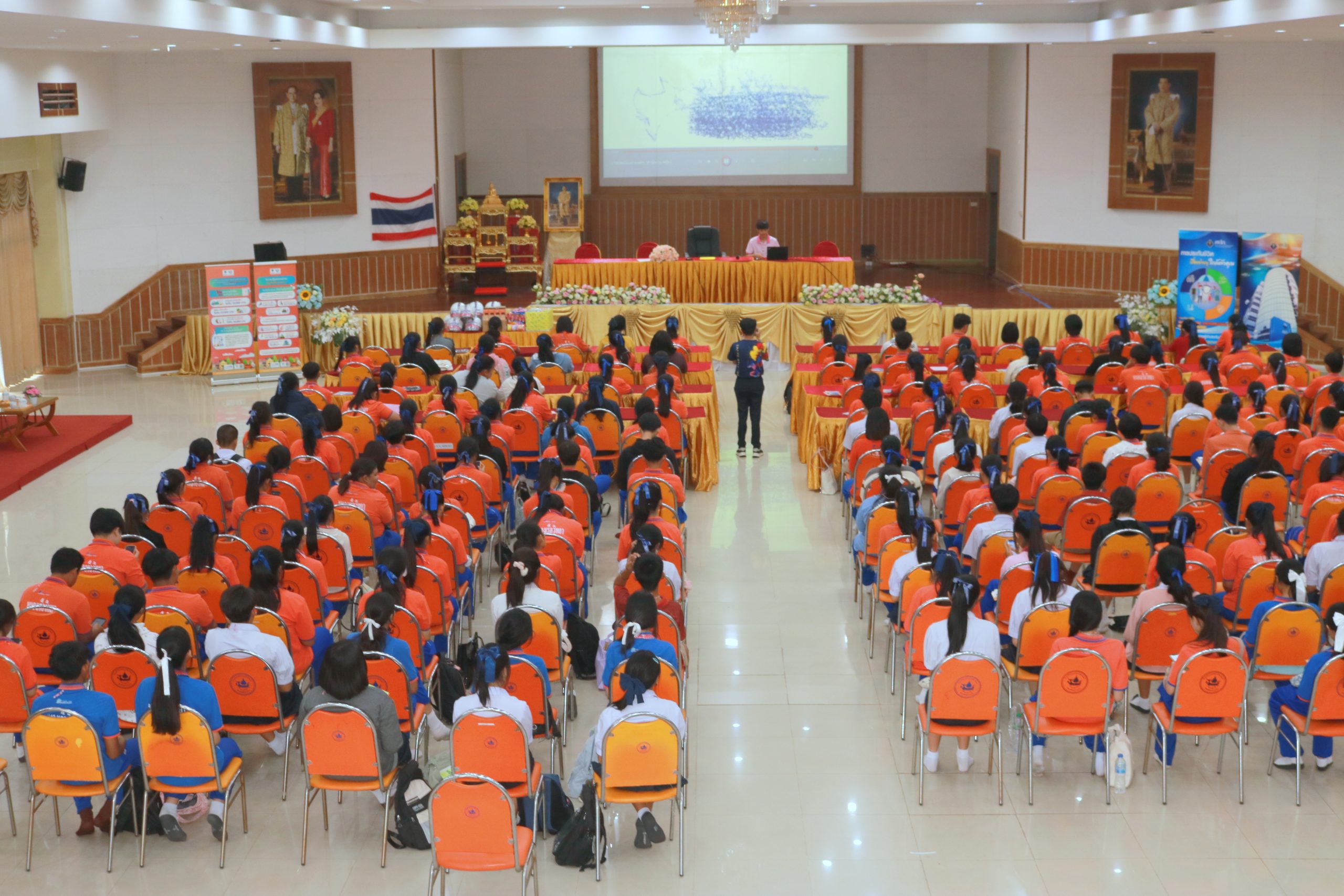 กิจกรรมสถานศึกษาปลอดภัย