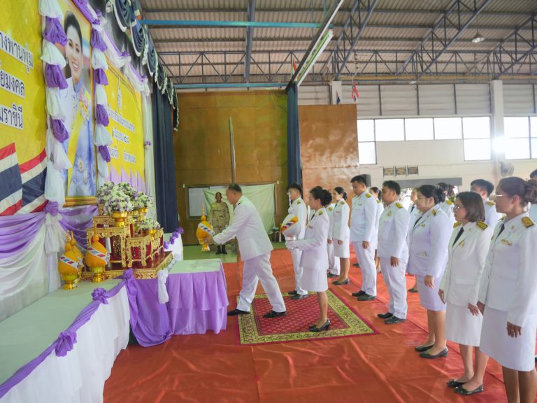 ร่วมกิจกรรมเฉลิมพระเกียรติ สมเด็จพระนางเจ้าฯ พระบรมราชินี