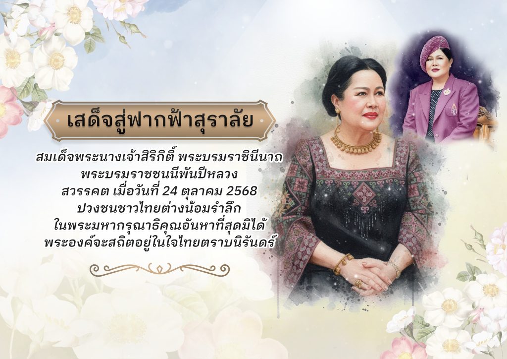 571113214_1149840007322135_1354559763410381322_n