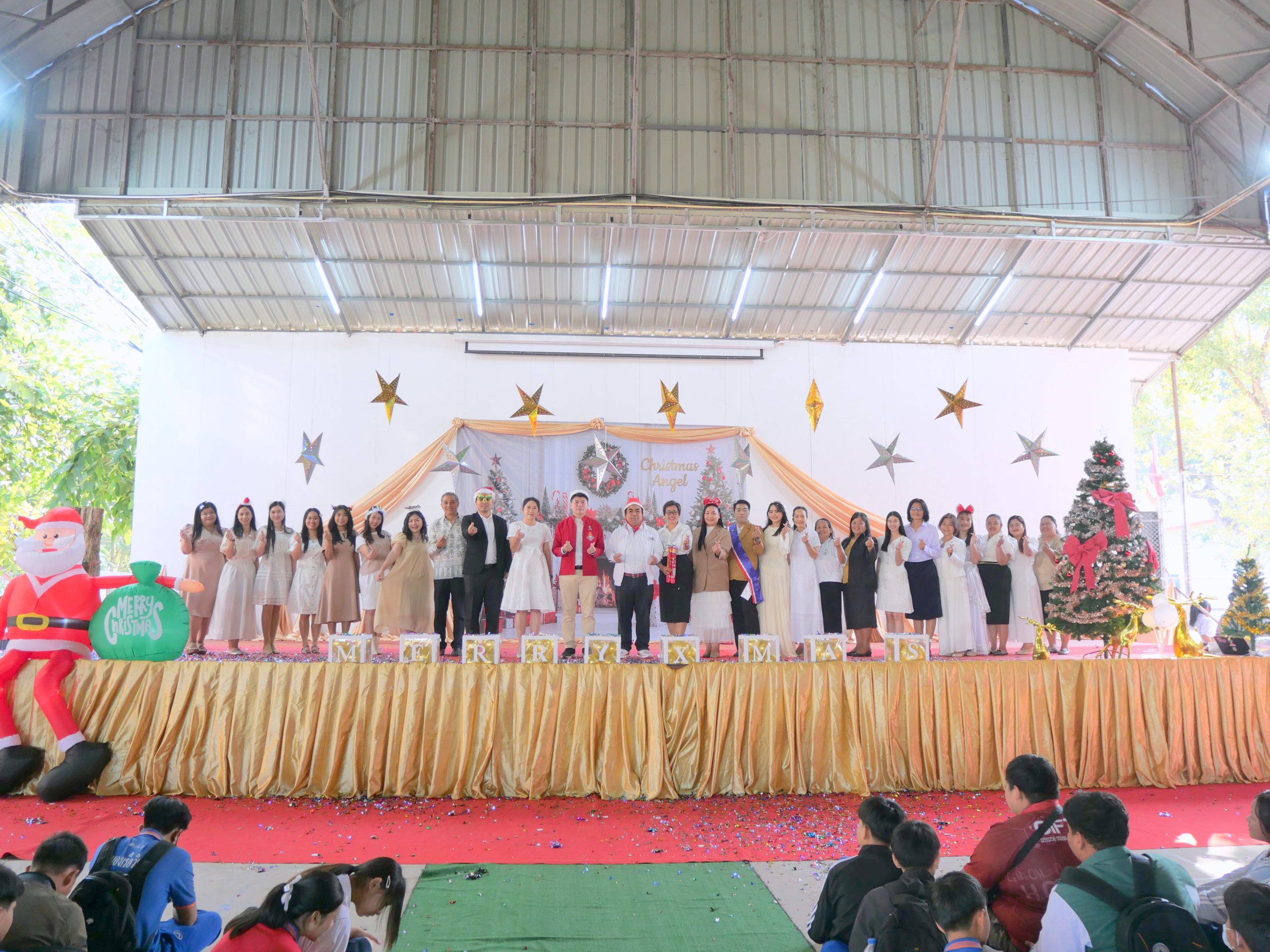 กิจกรรมวันคริสต์มาศ