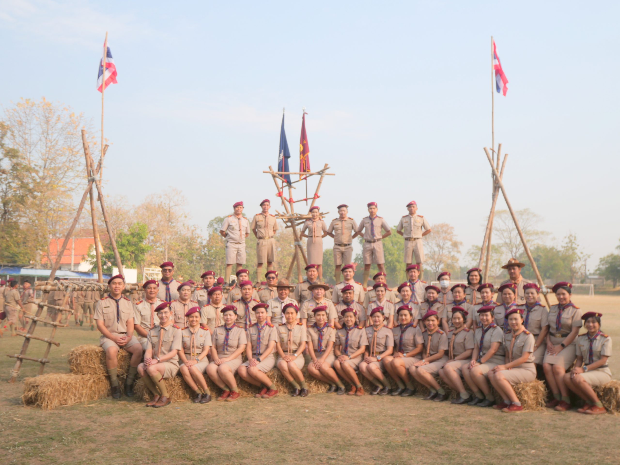 กิจกรรมเดินทางไกลลูกเสือ