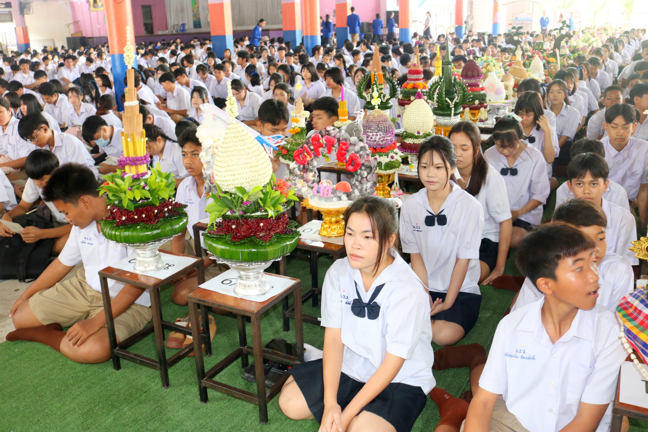 วันไหว้ครู