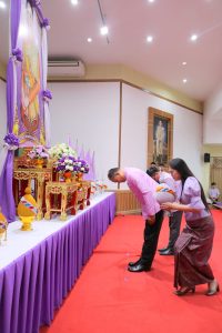 พิธีเฉลิมพระเกียรติ ถวายพระพรชัยมงคล เนื่องในโอกาสวันเฉลิมพระชนมพรรษา