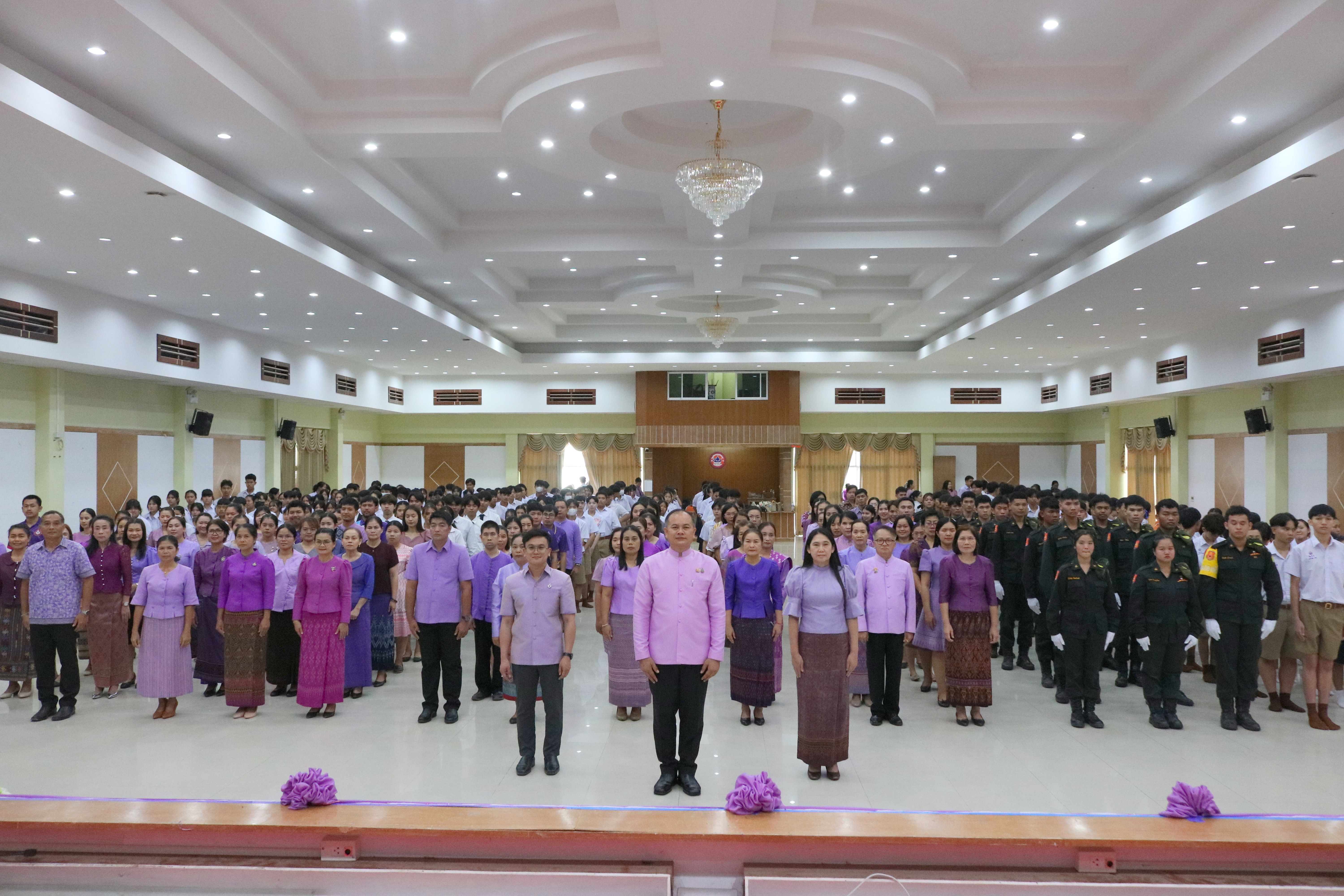 กิจกรรมวันเฉลิมพระชนมพรรษา